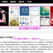 2021香港开奖全部资料+0.76.93.245
